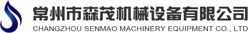 Senmao Machinery