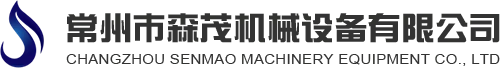 Senmao Machinery