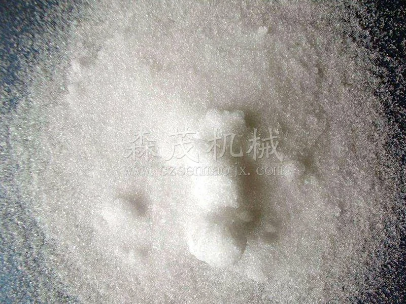 Dried powdered ammonium sulfate