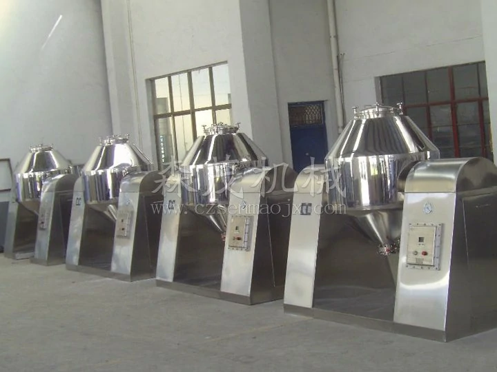 双锥回转真空干燥机