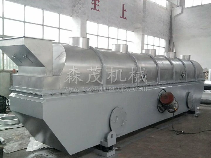 Production site of vibrating fluidized bed dryer